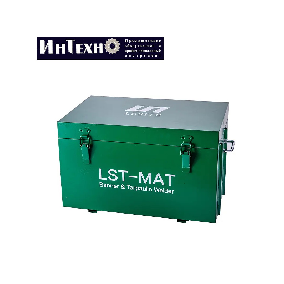 Машина для сварки тентов LST MAT1