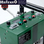 Аппарат для сварки гидроизоляции LST GM1