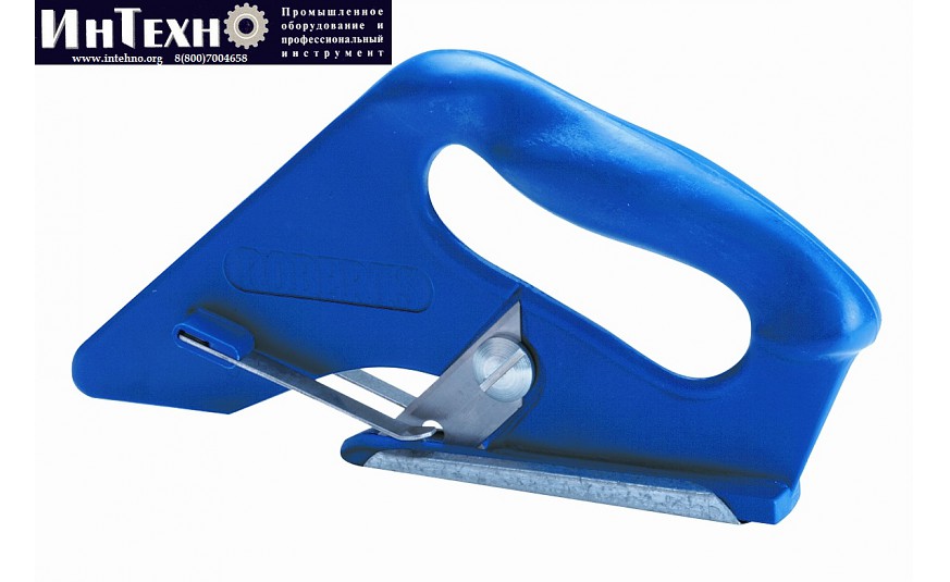 Нож синий для резки кровельных покрытий