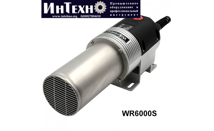 Воздухонагреватели серии LHS 61S