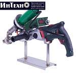 LST 610A ручной сварочный экструдер