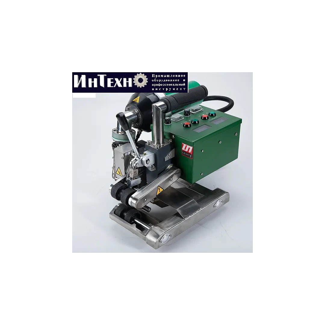 Аппарат для сварки гидроизоляции LST 700