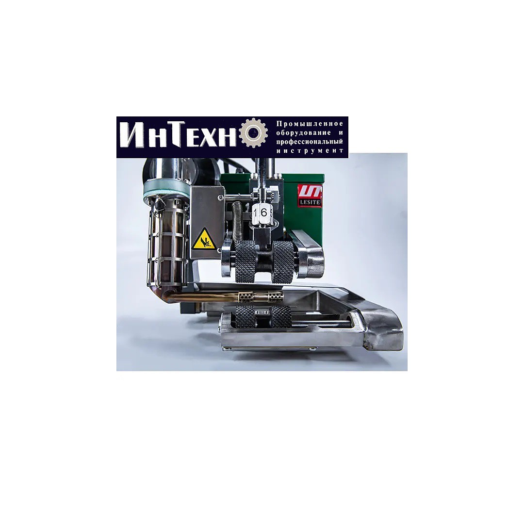 Аппарат для сварки гидроизоляции LST 700