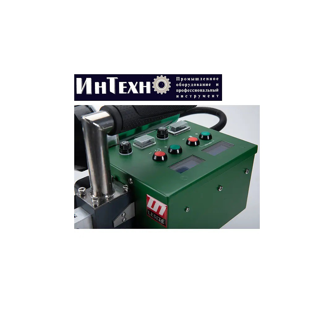 Аппарат для сварки гидроизоляции LST 700